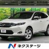 toyota harrier 2014 -TOYOTA--Harrier DBA-ZSU60W--ZSU60-0005261---TOYOTA--Harrier DBA-ZSU60W--ZSU60-0005261- image 1