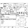 toyota prius 2010 -TOYOTA--Prius ZVW30--ZVW30-5210650---TOYOTA--Prius ZVW30--ZVW30-5210650- image 4
