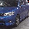 toyota corolla-fielder 2014 -TOYOTA--Corolla Fielder NKE165G-7047531---TOYOTA--Corolla Fielder NKE165G-7047531- image 8