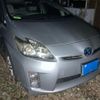toyota prius 2009 CFJ1676741 image 3