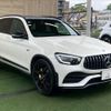 mercedes-benz amg 2020 -MERCEDES-BENZ--AMG 4BA-253964--W1N2539642F853306---MERCEDES-BENZ--AMG 4BA-253964--W1N2539642F853306- image 16