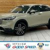 honda vezel 2021 quick_quick_6AA-RV5_RV5-1014950 image 1