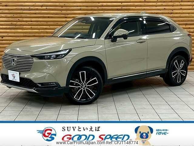honda vezel 2021 quick_quick_6AA-RV5_RV5-1014950 image 1