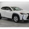 lexus ux 2020 CFJ1868566 image 8