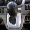 mitsubishi-fuso canter 2020 CFJ1657676 image 16