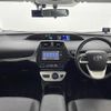 toyota prius 2018 -TOYOTA--Prius DAA-ZVW50--ZVW50-6123320---TOYOTA--Prius DAA-ZVW50--ZVW50-6123320- image 16