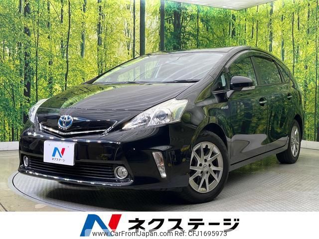 toyota prius-α 2014 CFJ1695973 image 1