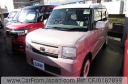 toyota pixis-space 2014 -TOYOTA--Pixis Space DBA-L575A--L575A-0035841---TOYOTA--Pixis Space DBA-L575A--L575A-0035841-