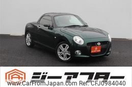 daihatsu copen 2016 CFJ0984040