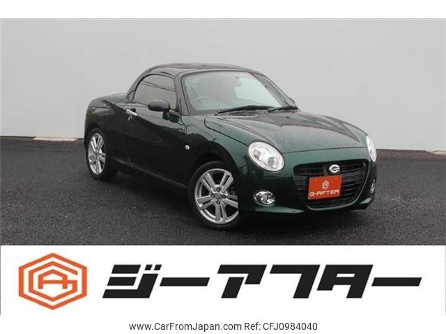 daihatsu copen 2016 CFJ0984040 image 1