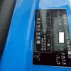 mitsubishi-fuso super-great 2015 CFJ1421984 image 46