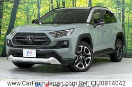 toyota rav4 2020 -TOYOTA--RAV4 6BA-MXAA54--MXAA54-2021905---TOYOTA--RAV4 6BA-MXAA54--MXAA54-2021905-