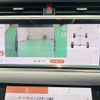 land-rover range-rover 2023 -ROVER 【名変中 】--Range Rover LZ2XA--PH218141---ROVER 【名変中 】--Range Rover LZ2XA--PH218141- image 18