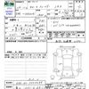 toyota corolla-fielder 2014 -TOYOTA 【富山 501ﾓ6911】--Corolla Fielder ZRE162G--ZRE162-7006499---TOYOTA 【富山 501ﾓ6911】--Corolla Fielder ZRE162G--ZRE162-7006499- image 3
