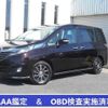 mazda biante 2015 -MAZDA 【船橋 300ｾ8228】--Biante CCFFW--112119---MAZDA 【船橋 300ｾ8228】--Biante CCFFW--112119- image 1