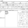 mitsubishi eclipse-cross 2018 CFJ1595655 image 3