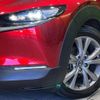 mazda cx-3 2020 quick_quick_DMEP_DMEP-112209 image 12