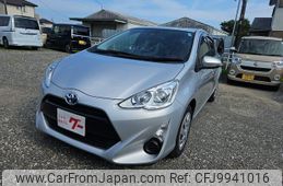 toyota aqua 2017 -TOYOTA--AQUA NHP10--6606602---TOYOTA--AQUA NHP10--6606602-