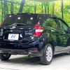 nissan note 2018 -NISSAN--Note DAA-HE12--HE12-229504---NISSAN--Note DAA-HE12--HE12-229504- image 17