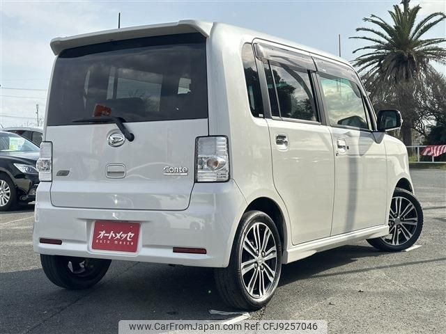 daihatsu move-conte 2015 -DAIHATSU--Move Conte DBA-L575S--L575S-0223316---DAIHATSU--Move Conte DBA-L575S--L575S-0223316- image 2