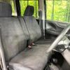 honda n-box 2017 CFJ1347708 image 8