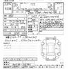 toyota crown 2017 -TOYOTA--Crown AWS210-6126993---TOYOTA--Crown AWS210-6126993- image 3