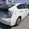 toyota prius-phv 2014 -TOYOTA--Prius PHV ZVW35-3059342---TOYOTA--Prius PHV ZVW35-3059342- image 13