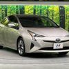 toyota prius 2015 -TOYOTA--Prius DAA-ZVW50--ZVW50-8000991---TOYOTA--Prius DAA-ZVW50--ZVW50-8000991- image 17