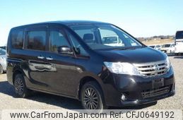 nissan serena 2012 -NISSAN--Serena DBA-NC26--NC26-006850---NISSAN--Serena DBA-NC26--NC26-006850-