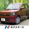 daihatsu mira-tocot 2018 CFJ1507845 image 1