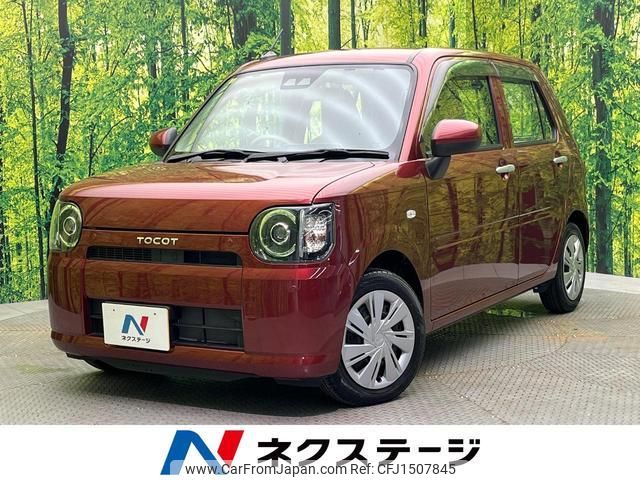 daihatsu mira-tocot 2018 CFJ1507845 image 1