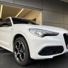 alfa-romeo stelvio 2022 quick_quick_94920_ZARPAHJN2M7D33441 image 6