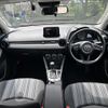 mazda demio 2020 -MAZDA--MAZDA2 6BA-DJLFS--DJLFS-720263---MAZDA--MAZDA2 6BA-DJLFS--DJLFS-720263- image 16