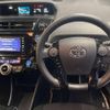 toyota prius-α 2020 CFJ1843457 image 3