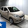 toyota passo 2023 -TOYOTA 【三重 503つ5320】--Passo M700A--M700A-1027774---TOYOTA 【三重 503つ5320】--Passo M700A--M700A-1027774- image 1