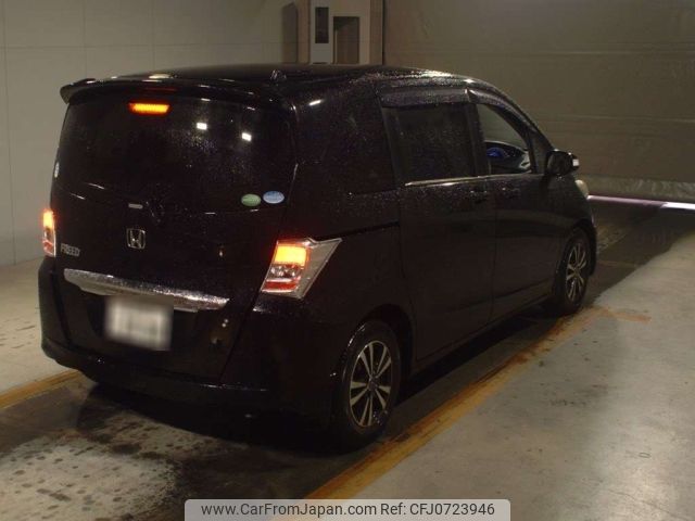 honda freed 2013 -HONDA 【大分 501ふ2880】--Freed GB3-1507645---HONDA 【大分 501ふ2880】--Freed GB3-1507645- image 2