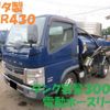 mitsubishi-fuso canter 2013 -MITSUBISHI--Canter TKG-FEA80--FEA80-510102---MITSUBISHI--Canter TKG-FEA80--FEA80-510102- image 1