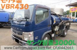 mitsubishi-fuso canter 2013 -MITSUBISHI--Canter TKG-FEA80--FEA80-510102---MITSUBISHI--Canter TKG-FEA80--FEA80-510102-