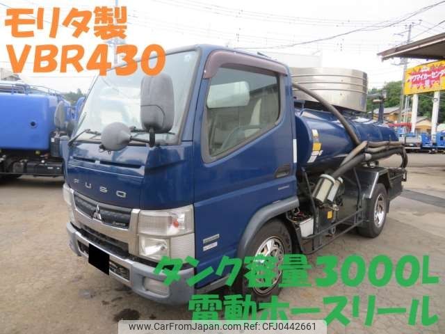 mitsubishi-fuso canter 2013 -MITSUBISHI--Canter TKG-FEA80--FEA80-510102---MITSUBISHI--Canter TKG-FEA80--FEA80-510102- image 1