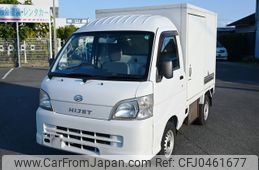 daihatsu hijet-truck 2014 YAMAKATSU_S201P-0116523