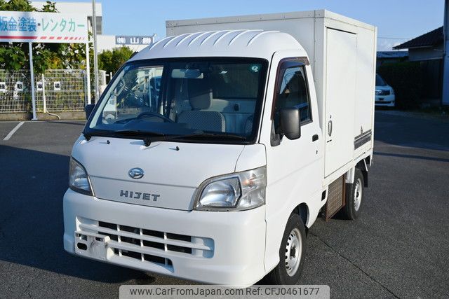 daihatsu hijet-truck 2014 YAMAKATSU_S201P-0116523 image 1