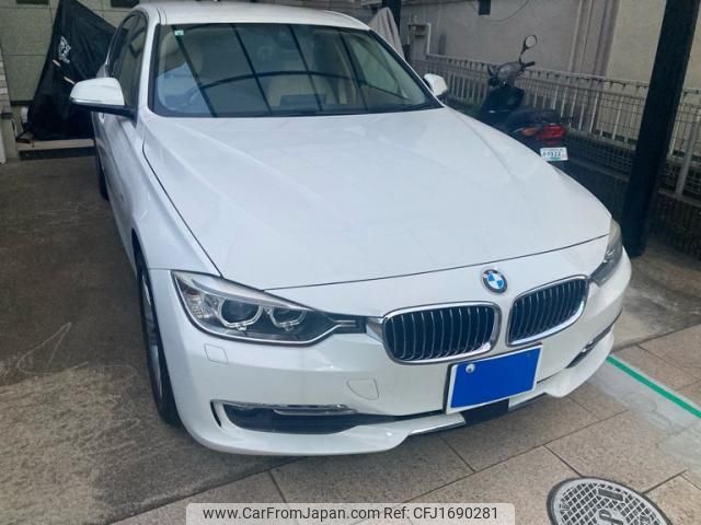 bmw 3-series 2015 CFJ1690281 image 1