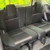 nissan serena 2016 -NISSAN--Serena DAA-GFC27--GFC27-005315---NISSAN--Serena DAA-GFC27--GFC27-005315- image 12