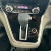 nissan serena 2018 -NISSAN--Serena DAA-GNC27--GNC27-010244---NISSAN--Serena DAA-GNC27--GNC27-010244- image 26