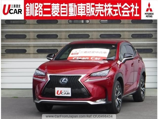 lexus nx 2014 -LEXUS 【釧路 300ﾇ706】--Lexus NX AYZ15--1001823---LEXUS 【釧路 300ﾇ706】--Lexus NX AYZ15--1001823- image 1