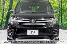 toyota voxy 2016 -TOYOTA--Voxy ZRR80W--0278874---TOYOTA--Voxy ZRR80W--0278874-