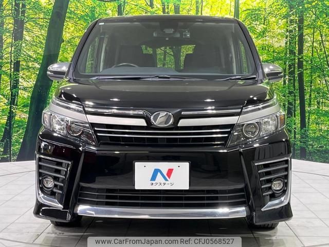 toyota voxy 2016 -TOYOTA--Voxy ZRR80W--0278874---TOYOTA--Voxy ZRR80W--0278874- image 1