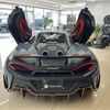 mercedes-benz slr-mclaren 2020 -OTHER IMPORTED 【三重 302ﾂ5982】--McLaren P13SP--SBM13SAE1LW008683---OTHER IMPORTED 【三重 302ﾂ5982】--McLaren P13SP--SBM13SAE1LW008683- image 44