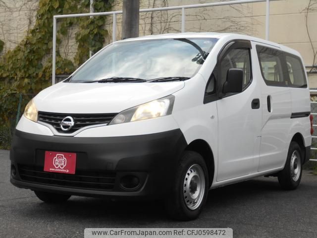 nissan nv200-vanette-van 2017 quick_quick_VM20_VM20-118462 image 1