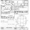 toyota corolla-cross 2023 -TOYOTA--Corolla Cross ZSG10-1019125---TOYOTA--Corolla Cross ZSG10-1019125- image 3